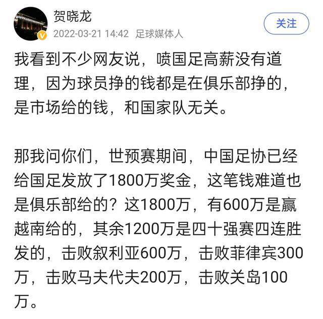 除了惊喜的阵容，《黑衣人：全球追缉》的故事也全面升级